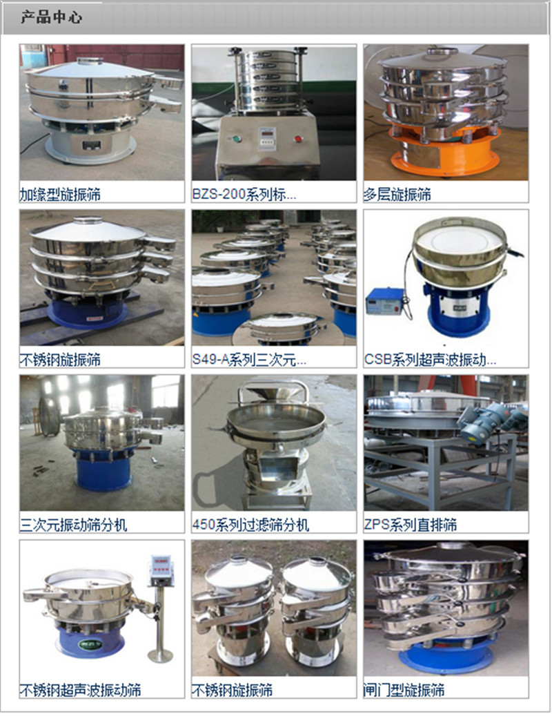 草莓视频污版下载多层草莓视频在线APP价格