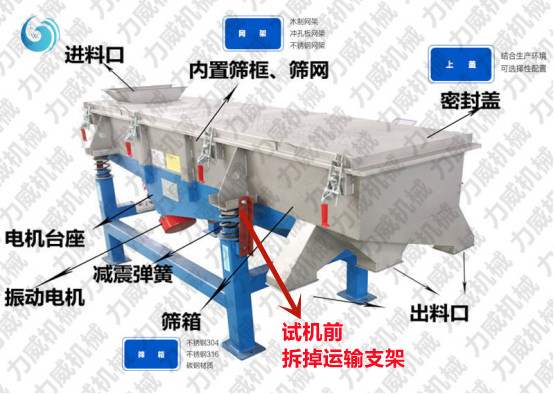 安装使用草莓视频CAOMEI888说明书